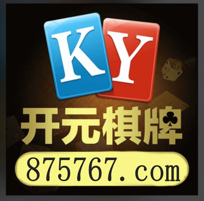 833体育直播高清观赛